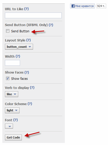 кнопка мне нравится facebook