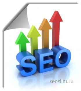 seo оптимизация изображений для сайта