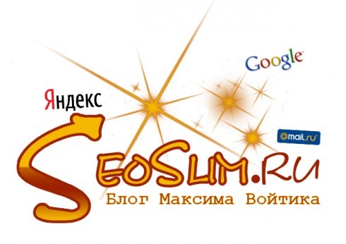 логотип для сайта у фрилансеров